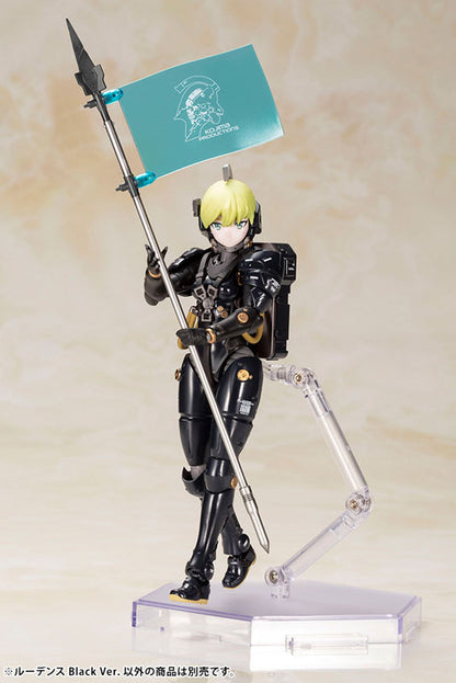 Kojima Productions Plastic Model Kit Ludens White and Black Model