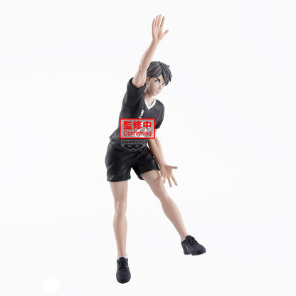Osamu Miya Posing Banpresto - Anime Figuren günstig kaufen