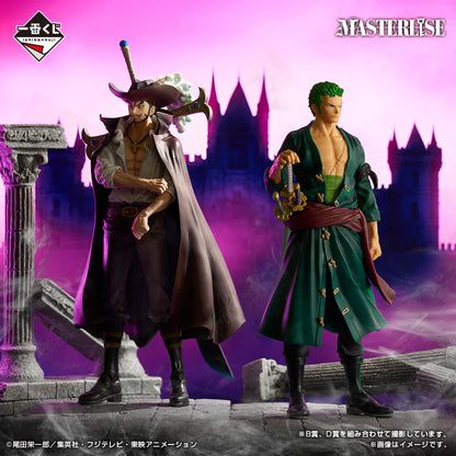 Lorenor Zoro Beyond the Trials Ichibansho Bandai Spirits Banpresto