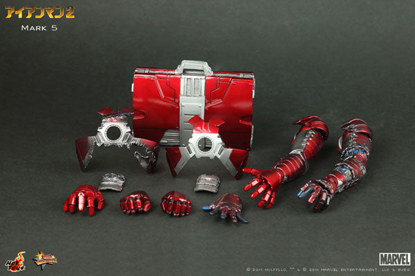 Iron Man Mark 5 Movie Masterpiece Iron Man 2 Hot Toys
