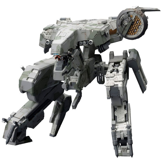 Metal Gear Rex MGS 4 Version Kotobukiya Plastic Model Kit - Anime Figuren günstig kaufen