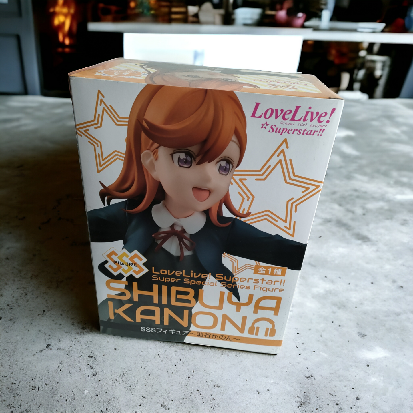 Kanon Shibuya - SSS / Love Live! Superstar!!