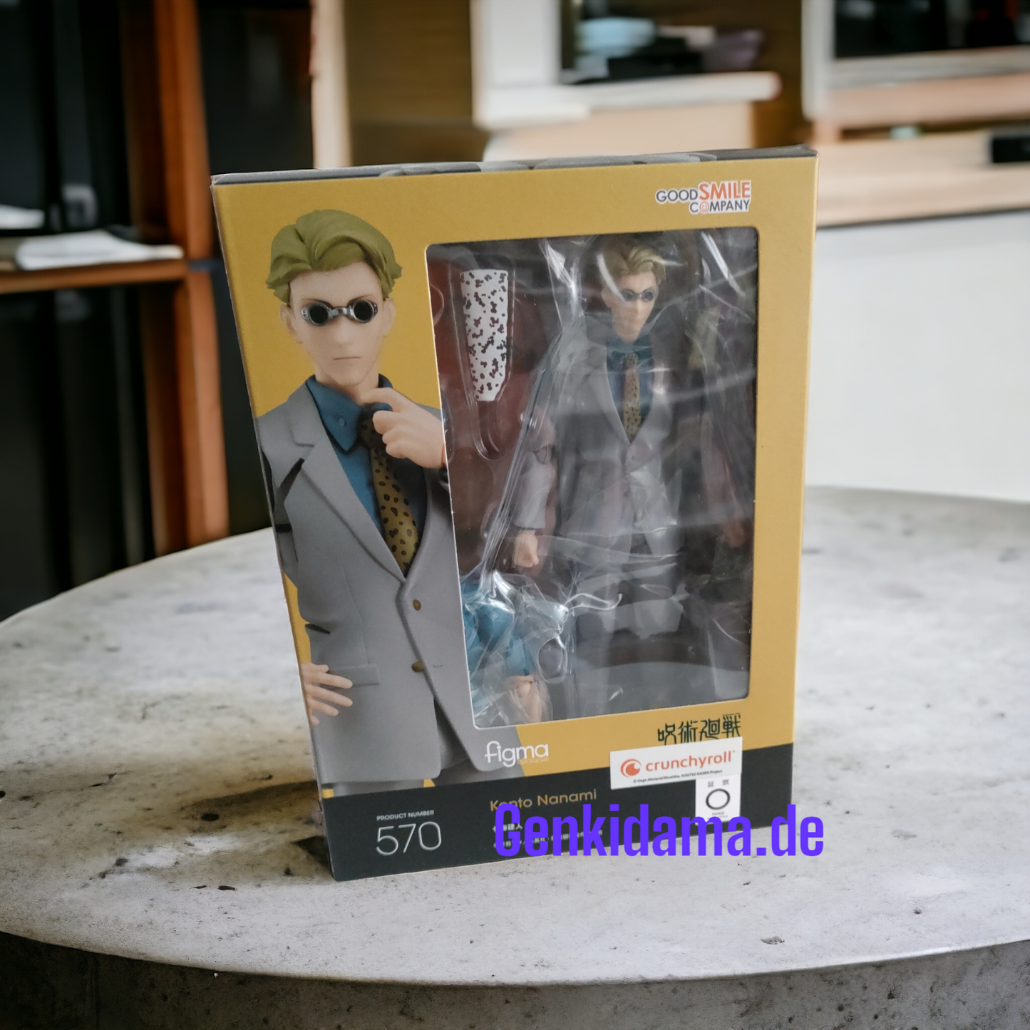 Kento Nanami - Figma (#570) / Jujutsu Kaisen