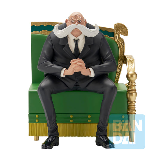 Saint Topman Warcury Figur Powers of the World Banpresto - Anime Figuren günstig kaufen