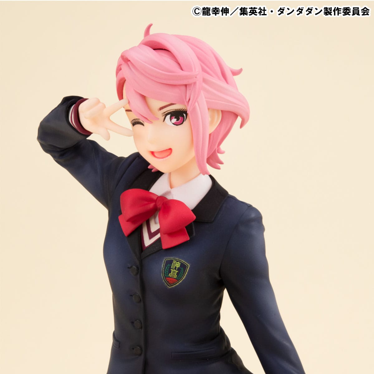 Yoichi Isagi Palm Size G.E.M. Serie MegaHouse - Anime Figuren günstig kaufen