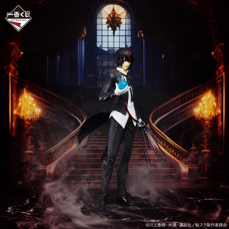Diablo - Ichibansho - Bandai - Anime Figuren günstig kaufen