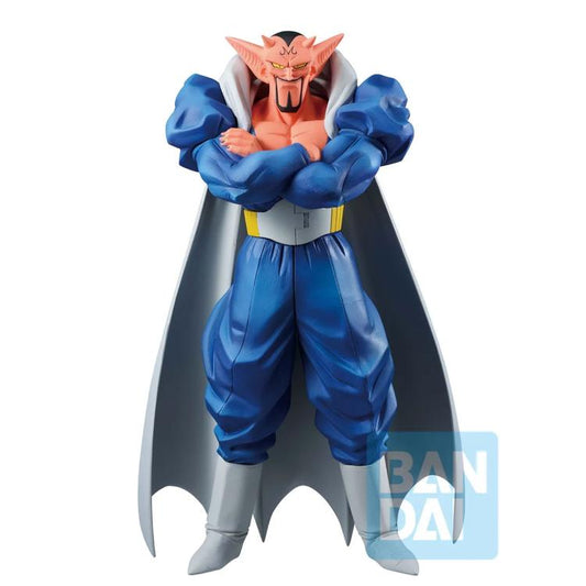 Dabura - Dragon Ball Z - Ichiban Kuji - Ichibansho - Anime Figuren günstig kaufen