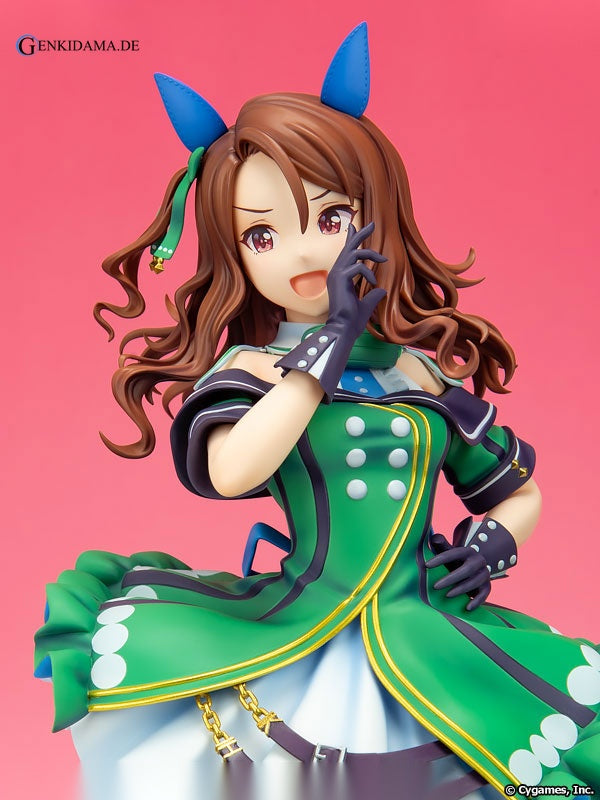 Umamusume Pretty Derby King Halo (Kotobukiya Shop, CyStore Exclusive)
