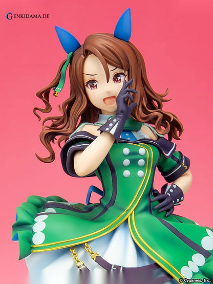 Umamusume Pretty Derby King Halo (Kotobukiya Shop, CyStore Exclusive)