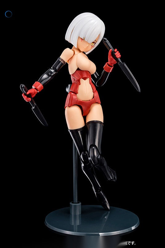 Megami Device M.S.G 01 Tops Set Skin Color D Plastic Model