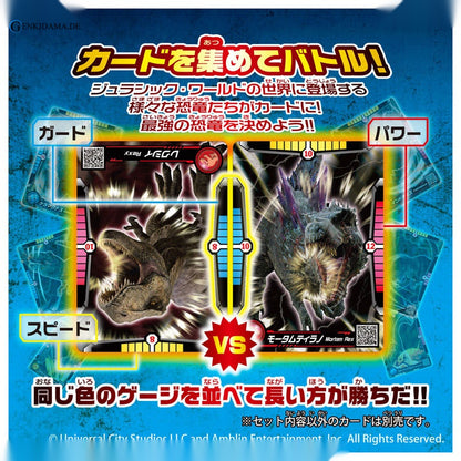 Ania Jurassic World: Alive Ceramagnus VS Rexy Set