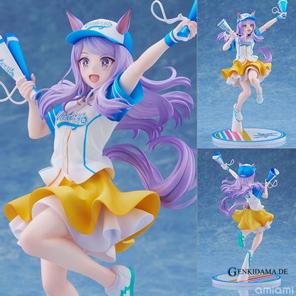 Mejiro McQueen Umamusume: Pretty Derby Character: Mejiro McQueen Maker: Claynel Sculptor: Popape Anime Figur günstig ka... Ansicht 1