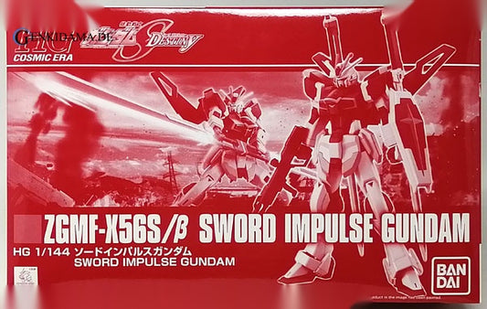 HGCE 1/144 Sword Impulse Gundam Plastic Model