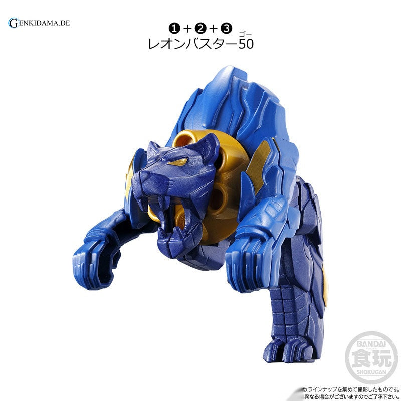 Mini-Pla No.1 Gattai Series 01 Tega Sword & Leon Buster 50 & Tyranno Hummer 50 Set of All 6 Types