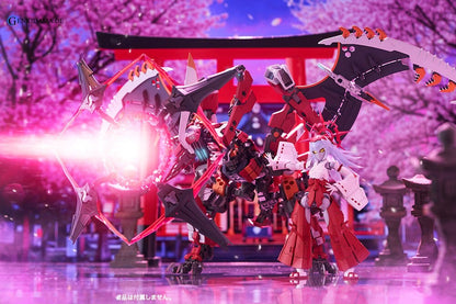 EIS EIZEN (Plastic model)
