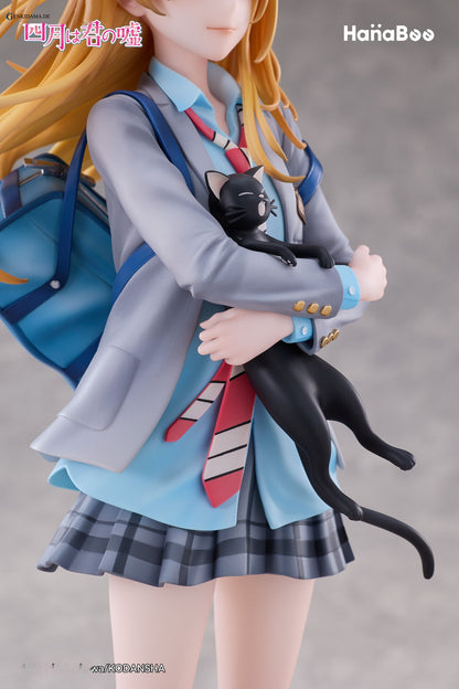Your Lie in April Kaori Miyazono
