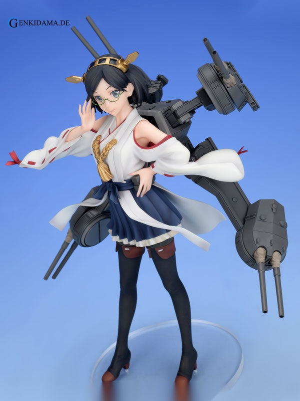 Kantai Collection -Kan Colle- Kirishima