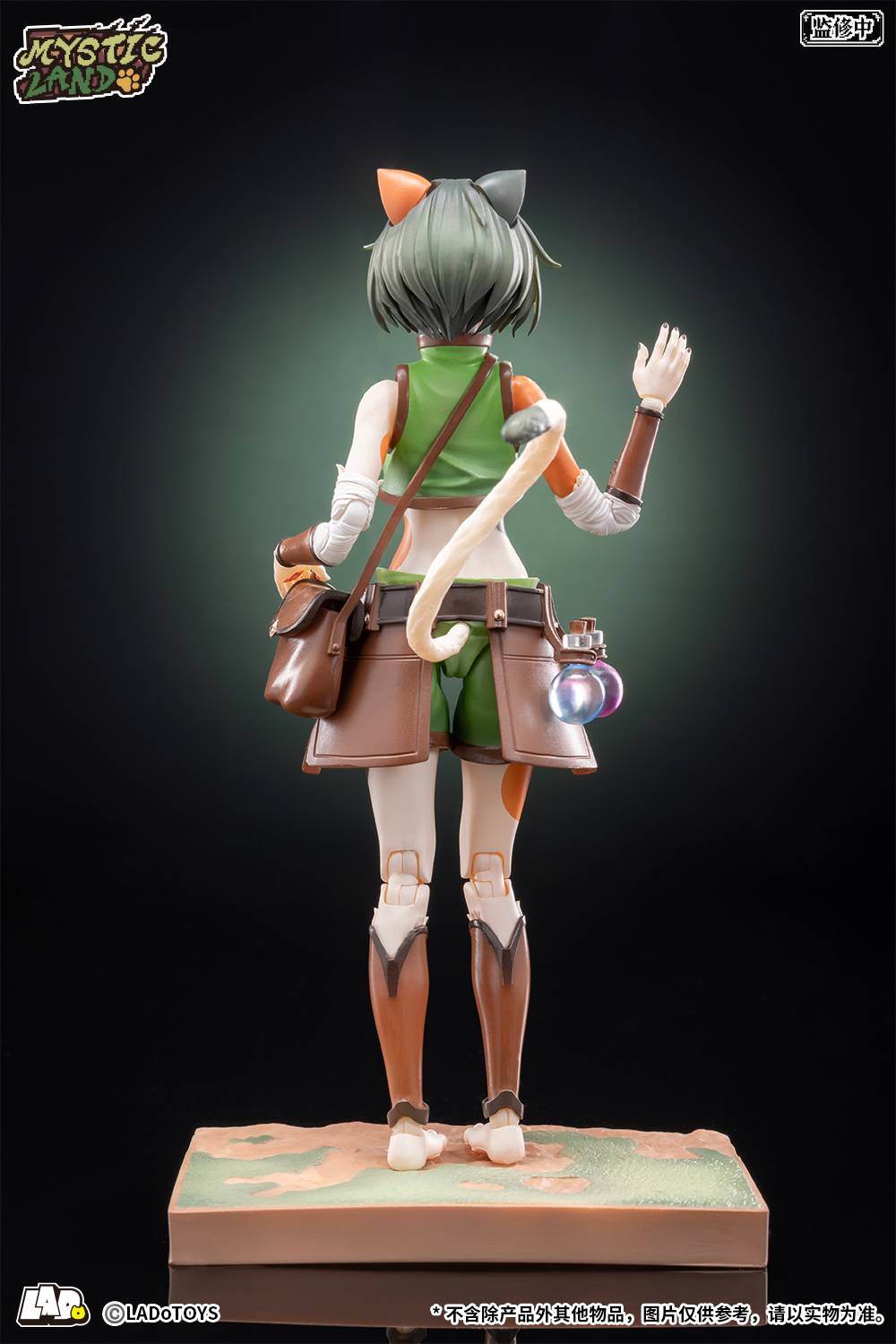 Tonia Herbologist Ver. Lado Toys - Anime Figuren günstig kaufen