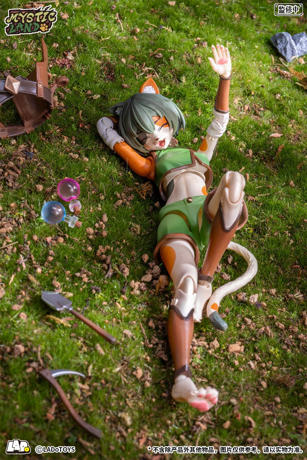 Tonia Herbologist Ver. Lado Toys - Anime Figuren günstig kaufen