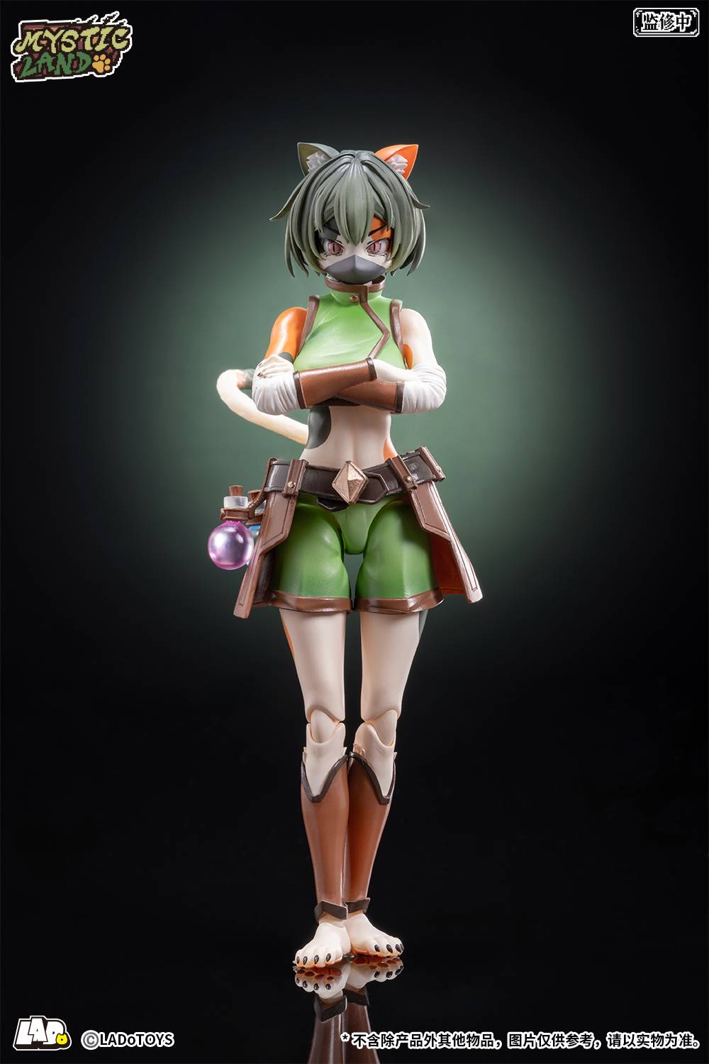 Tonia Herbologist Ver. Lado Toys - Anime Figuren günstig kaufen