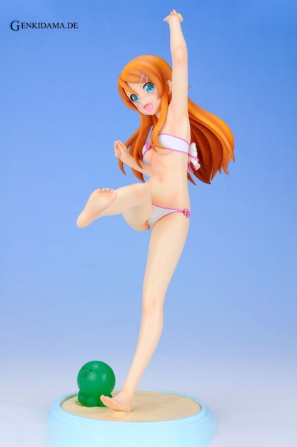 Oreimo - Kirino Kousaka ** na Wake ga Nai Ver.