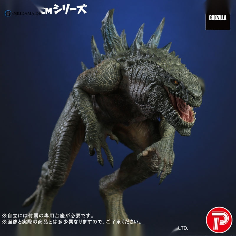 Toho 30cm Series Godzilla (1998)(Single Shipment)