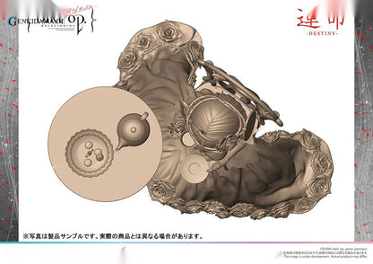 PRISMA WING takt op. Unmei wa Akaki Senritsu no Machi wo Symphony No. 5 "Destiny" 1/7 Scale Unpainted Unassembled Resin Kit