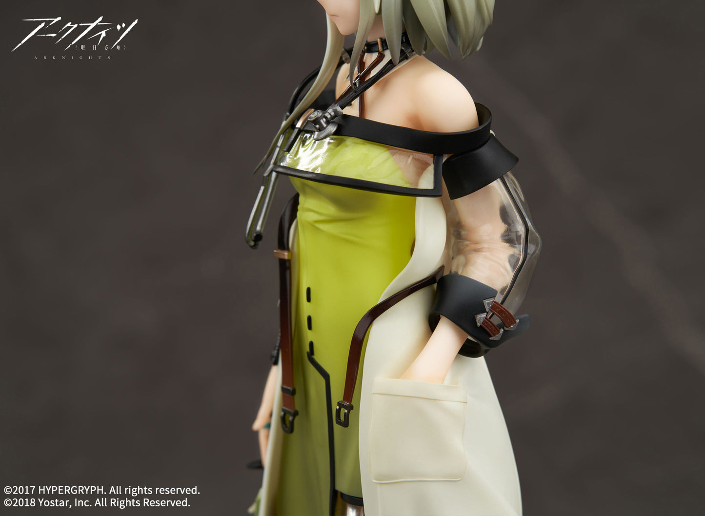 Kal'tsit Arknights Apex