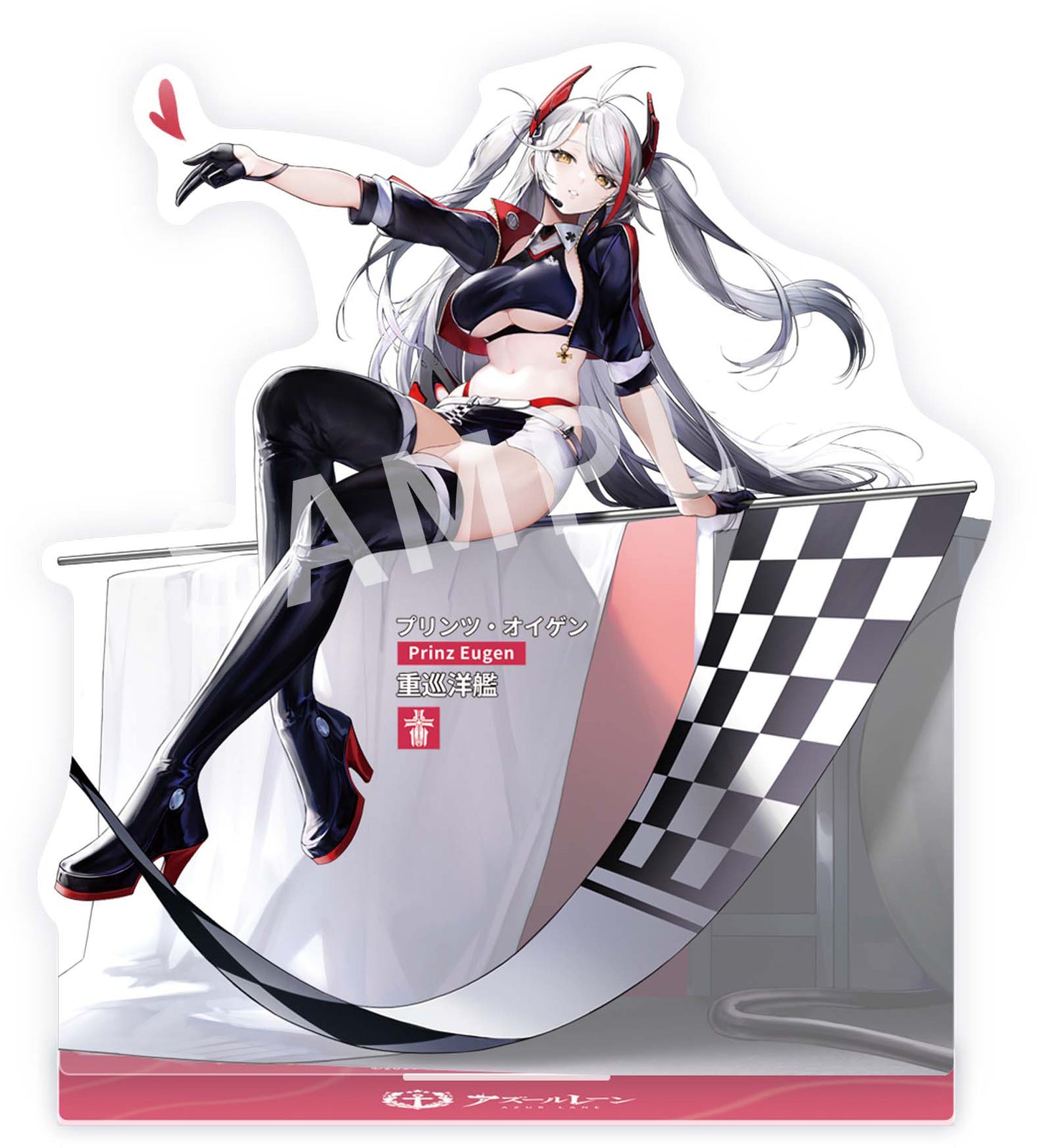 Prinz Eugen Final Lap Ver. Azure Lane Apex 