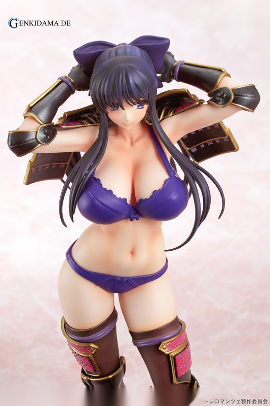 Walkure Romanze Akane Ryuzoji White School Swimsuit & Lingerie ver.