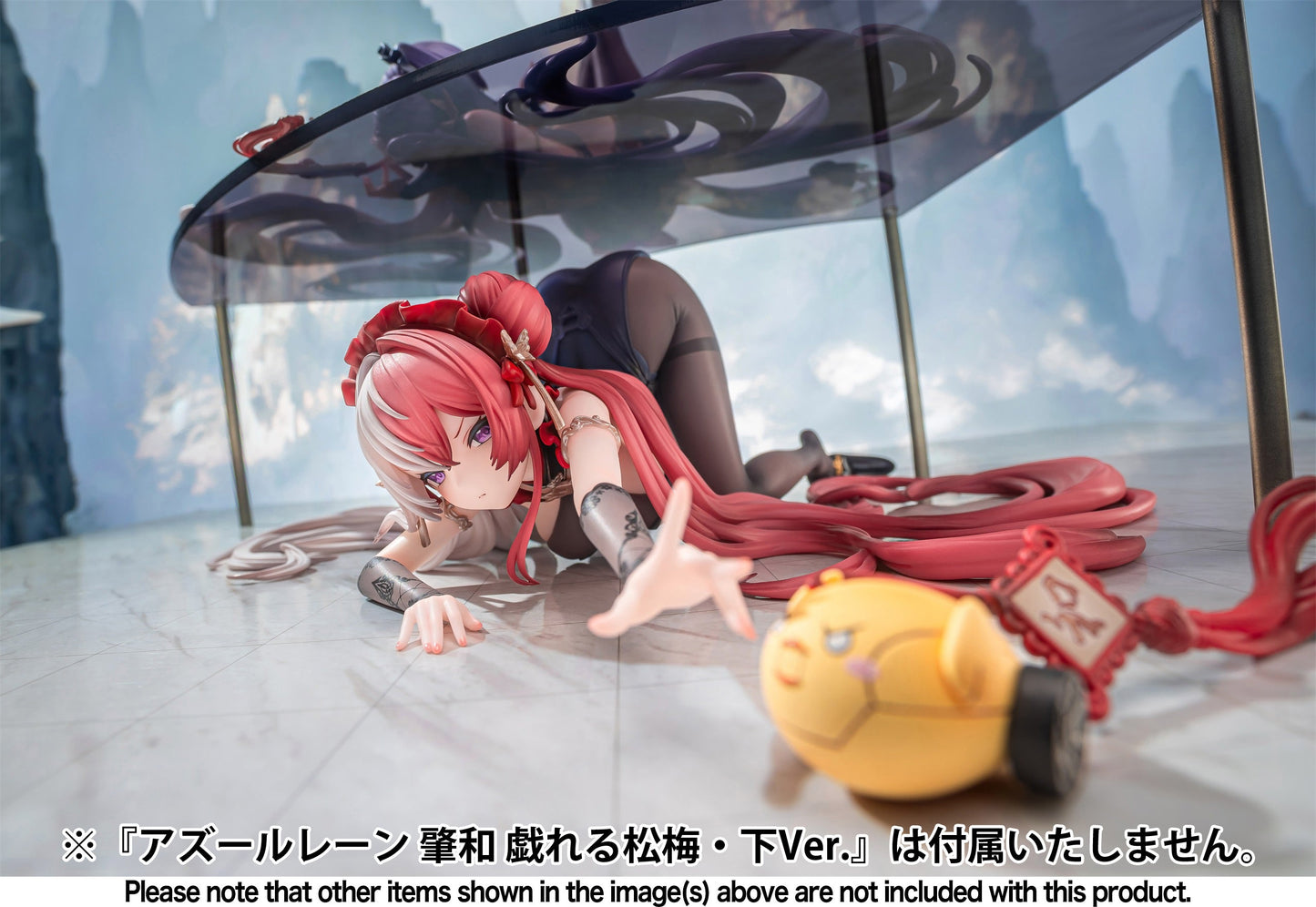 Ying Zwei Frolicking Flowers, Verse I AniGame