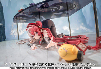 Ying Zwei Frolicking Flowers, Verse I AniGame