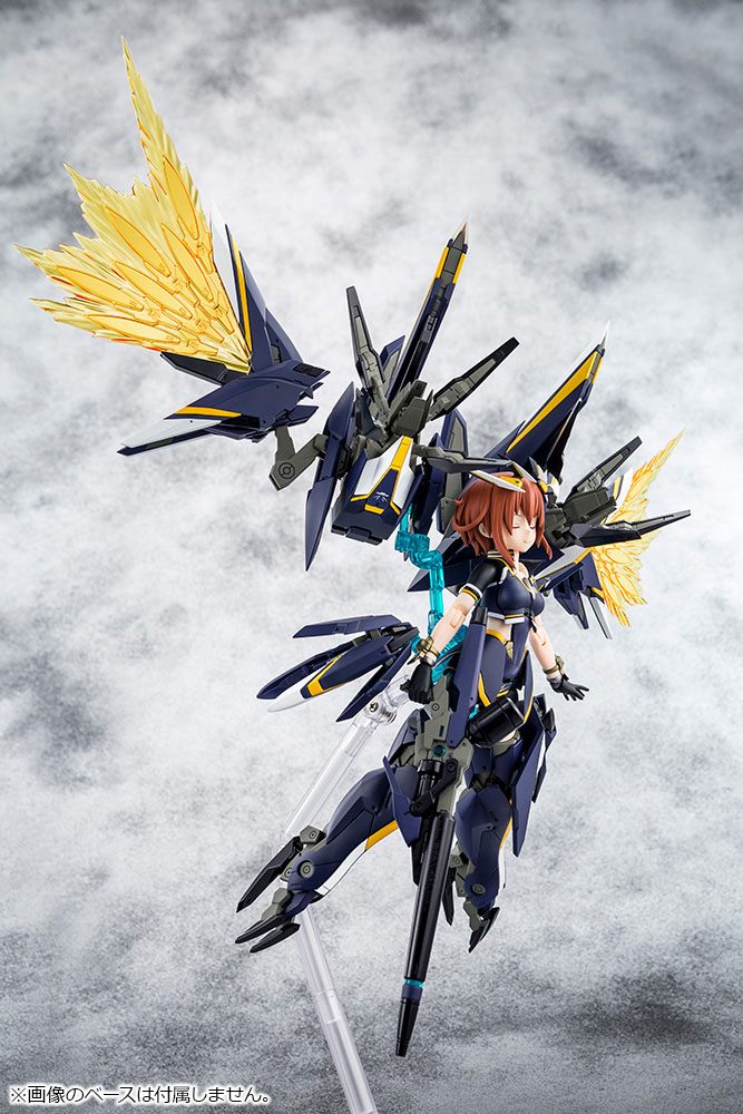Alice Gear Aegis Plastic Model Kit Sugumi Kanagata Ga-Shin - Anime Figuren günstig kaufen