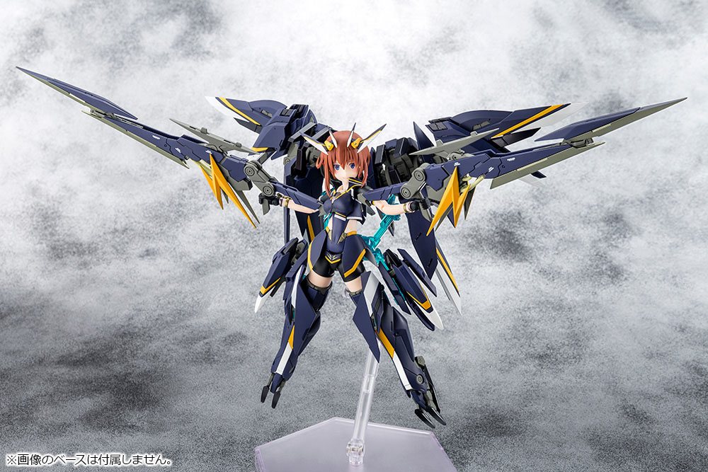 Alice Gear Aegis Plastic Model Kit Sugumi Kanagata Ga-Shin - Anime Figuren günstig kaufen