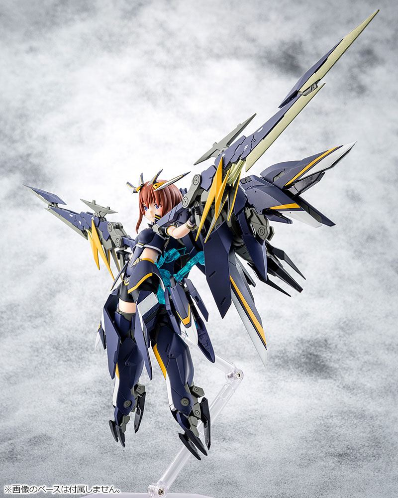 Alice Gear Aegis Plastic Model Kit Sugumi Kanagata Ga-Shin - Anime Figuren günstig kaufen
