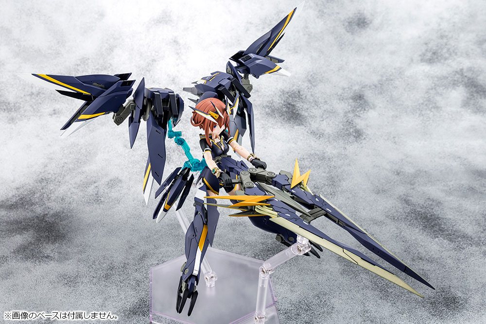 Alice Gear Aegis Plastic Model Kit Sugumi Kanagata Ga-Shin - Anime Figuren günstig kaufen