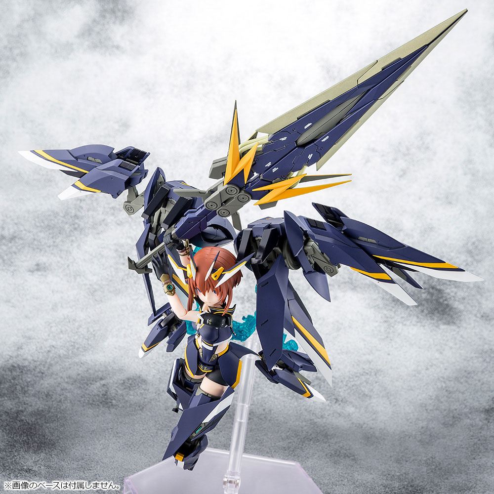 Alice Gear Aegis Plastic Model Kit Sugumi Kanagata Ga-Shin - Anime Figuren günstig kaufen