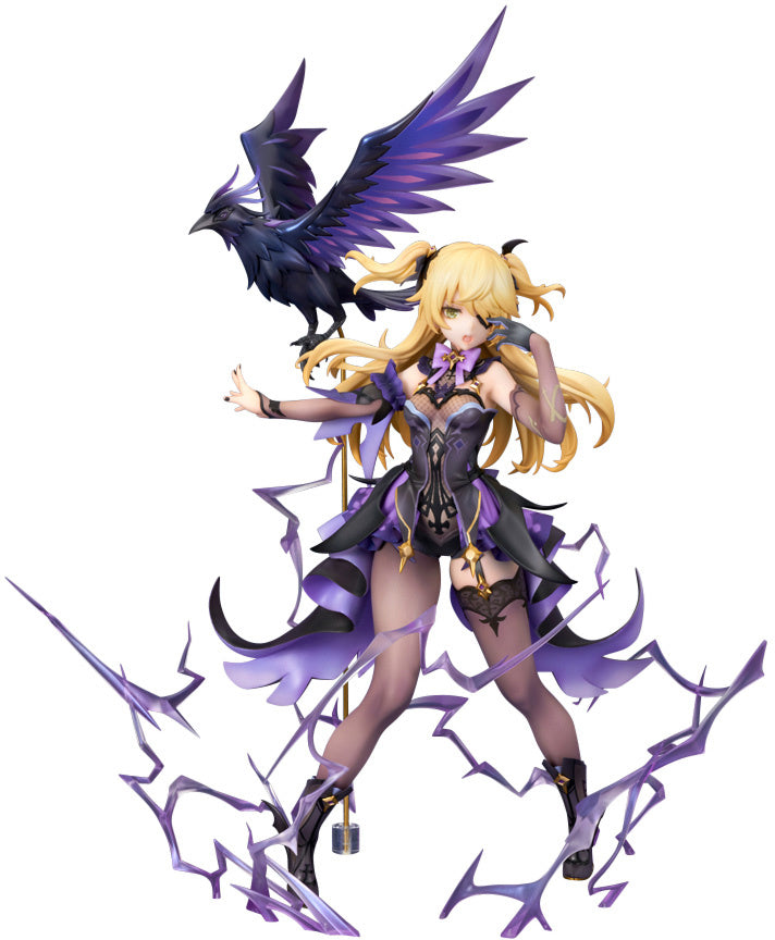 Fischl & Oz Prinzessin der Verurteilung Ver. Alter