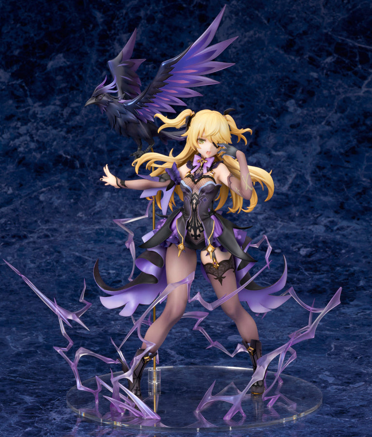 Fischl & Oz Prinzessin der Verurteilung Ver. Alter