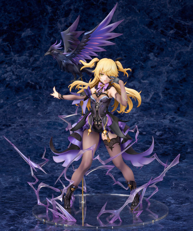 Fischl & Oz Prinzessin der Verurteilung Ver. Alter