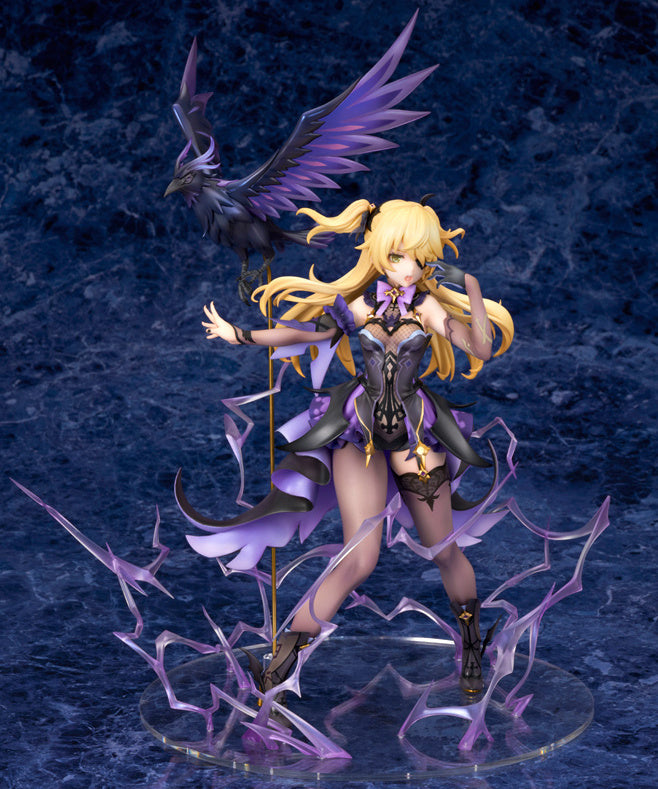 Fischl & Oz Prinzessin der Verurteilung Ver. Alter