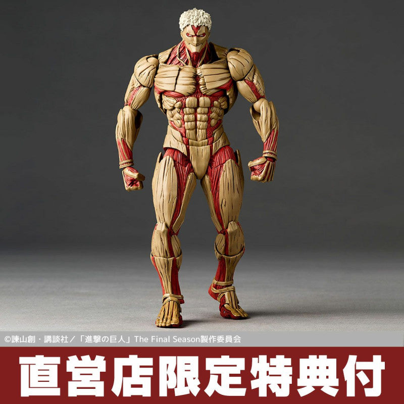 Gepanzerter Titan DX. Ver. (Yoroi no Kyojin) Amazing Yamaguchi, Revoltech Kaiyodo - Anime Figuren günstig kaufen