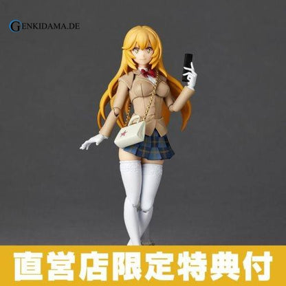 Amazing Yamaguchi/ Revoltech: A Certain Scientific Railgun T - Shokuhou Misaki - Winter Uniform Ver. (Limited) - Anime Figuren günstig kaufen