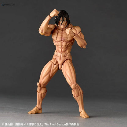 Amazing Yamaguchi / Revoltech: Attack on Titan - Attack Titan (Limited + Bonus) (Reissue) - Anime Figuren günstig kaufen