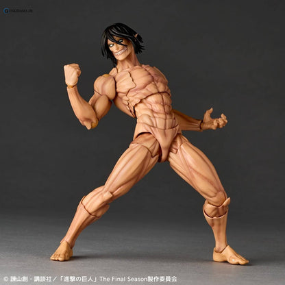 Amazing Yamaguchi / Revoltech: Attack on Titan - Attack Titan (Limited + Bonus) (Reissue) - Anime Figuren günstig kaufen