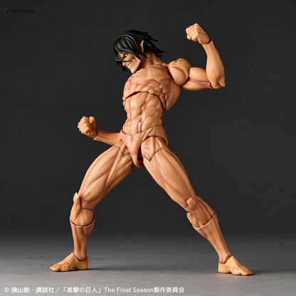 Amazing Yamaguchi / Revoltech: Attack on Titan - Attack Titan (Limited + Bonus) (Reissue) - Anime Figuren günstig kaufen