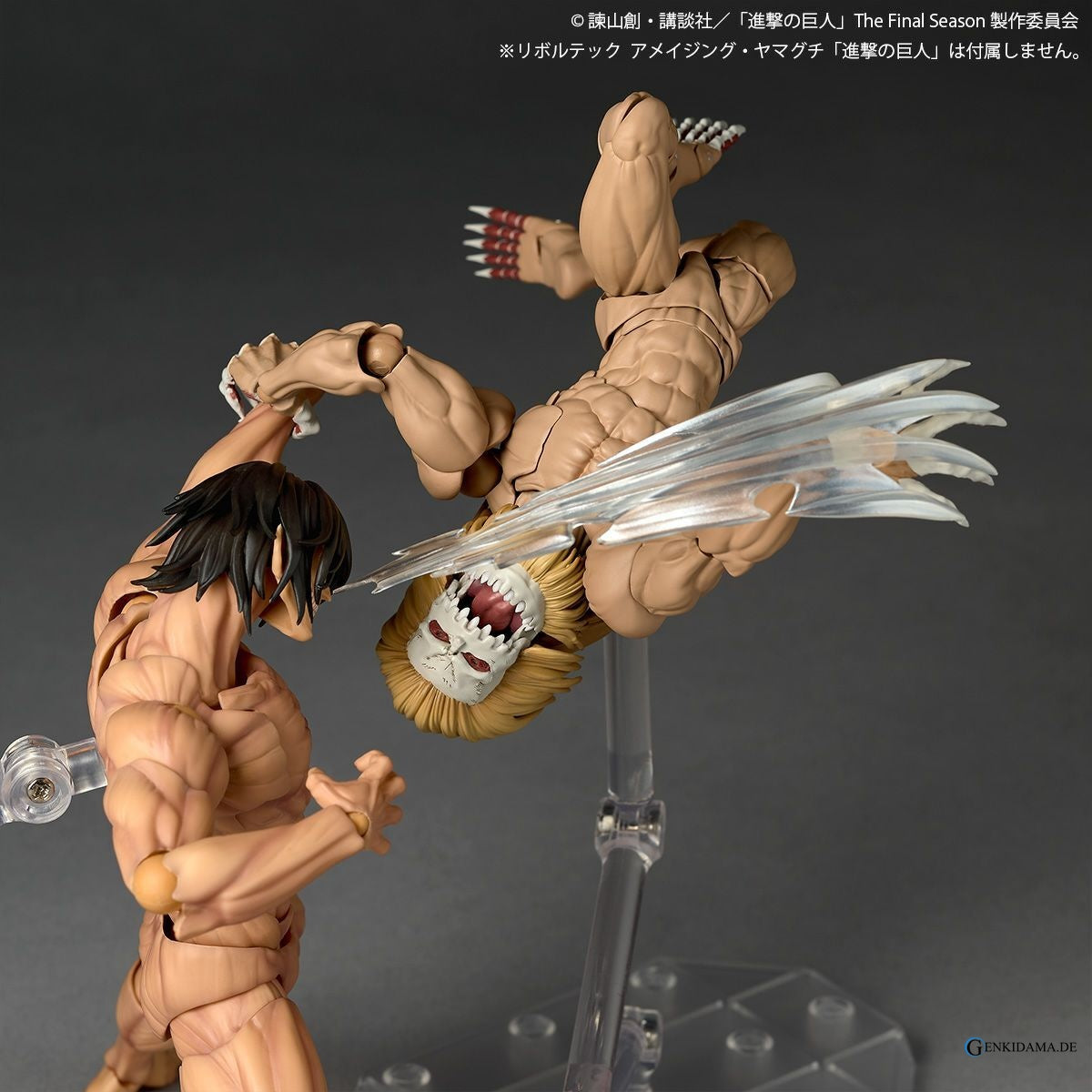 Amazing Yamaguchi / Revoltech: Attack on Titan - Jaw Titan (No Bonus) - Anime Figuren günstig kaufen