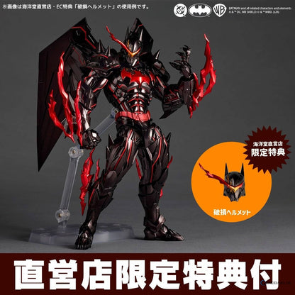Amazing Yamaguchi/Revoltech: Batman: Hellbat Suit (Limited) - Anime Figuren günstig kaufen