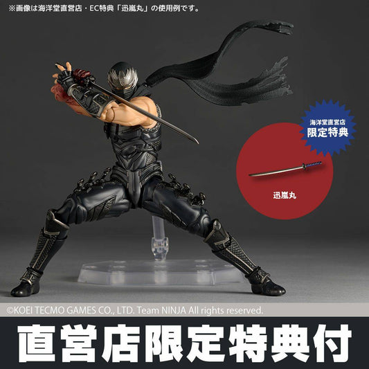 Revoltech Amazing Yamaguchi Ryu Hayabusa "NINJA GAIDEN 3: Razor's Edge" Ver. Kaiyodo - Anime Figuren günstig kaufen