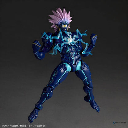 Amazing Yamaguchi / Revoltech: One Punch Man - Boros (Second Form Ver.) (Limited) (Reissue) - Anime Figuren günstig kaufen